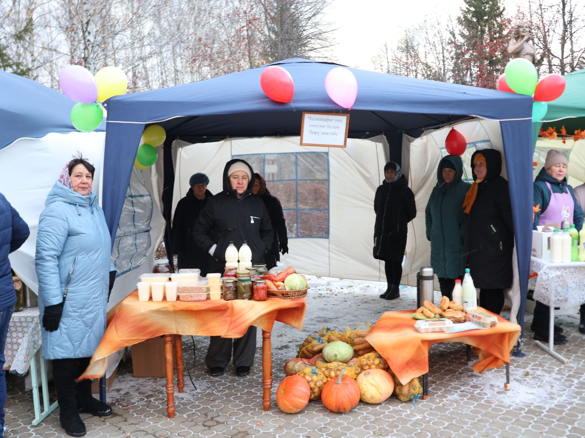 Актаныш мәктәпләре һәм балалар бакчалары Халыклар бердәмлеге көне ярминкәсендә
