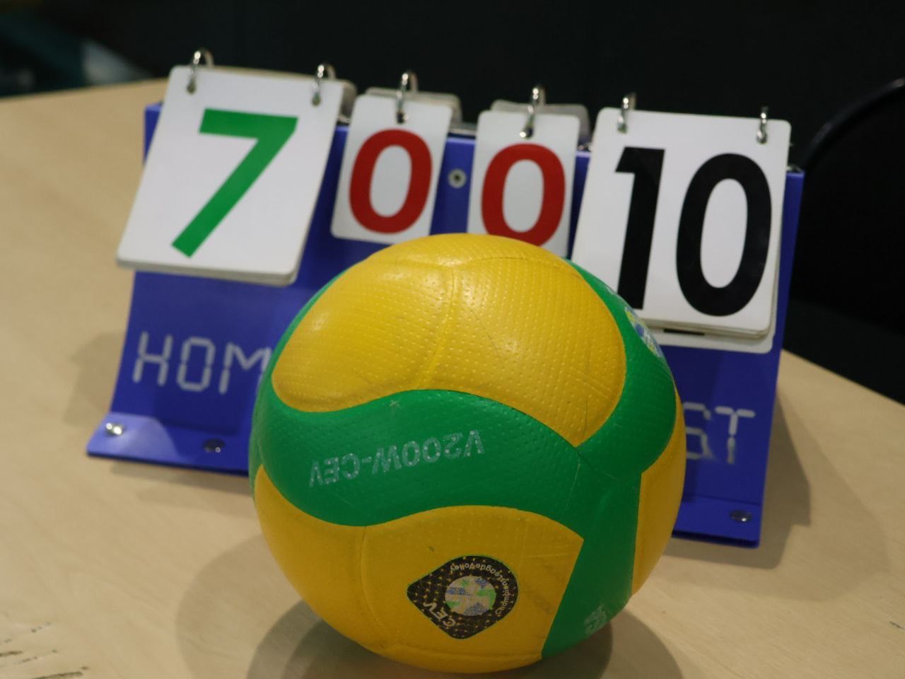 Актанышта волейбол чемпионаты башланды