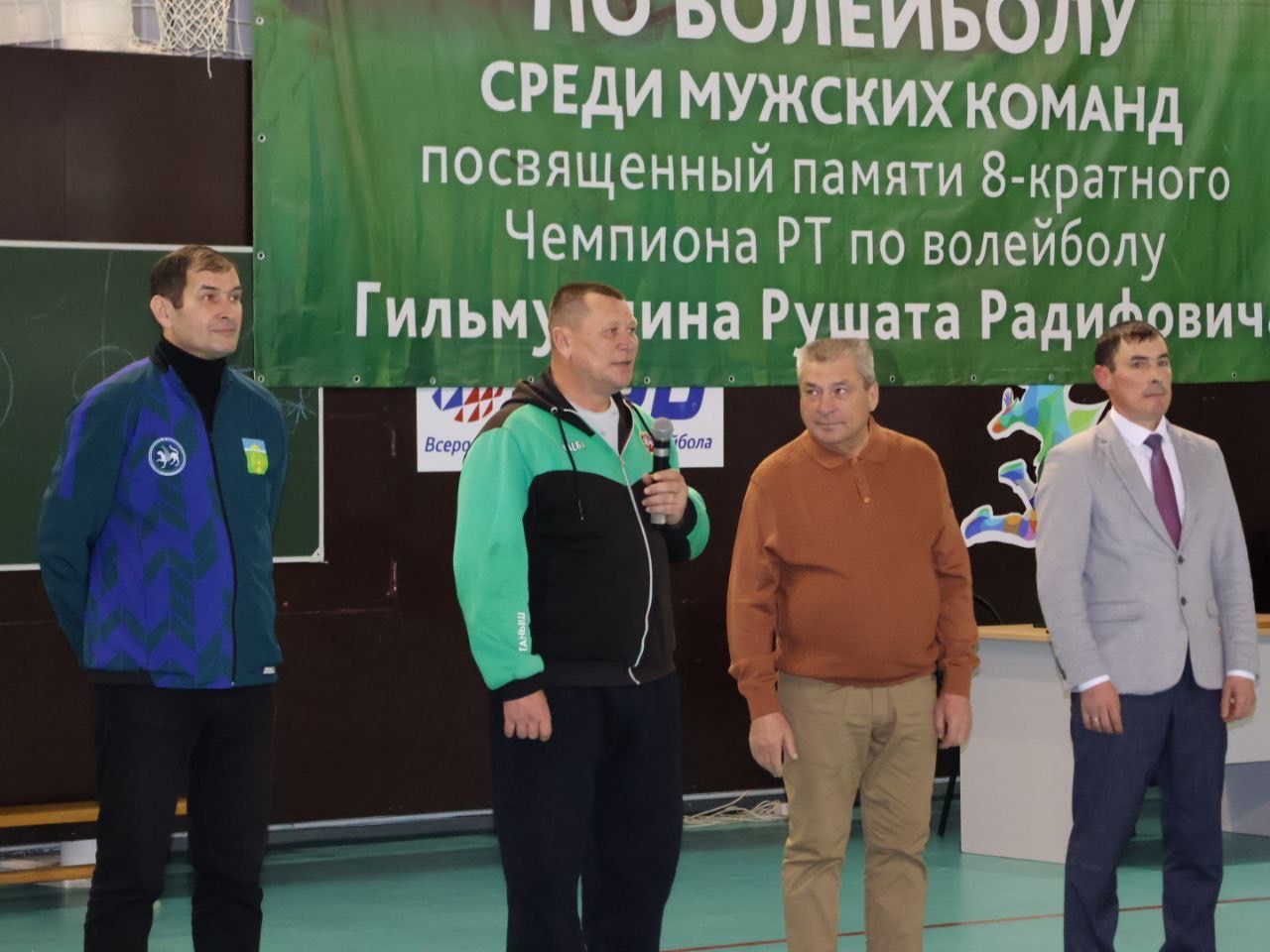Актанышта волейбол чемпионаты башланды