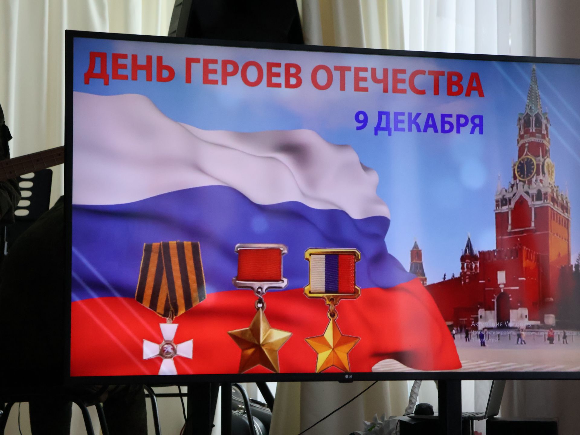 Хәсән Заманов исемендәге кадет мәктәбе «БлагоДарение» фонды белән төбәкара көрәш ярышы оештырды (фотолар)