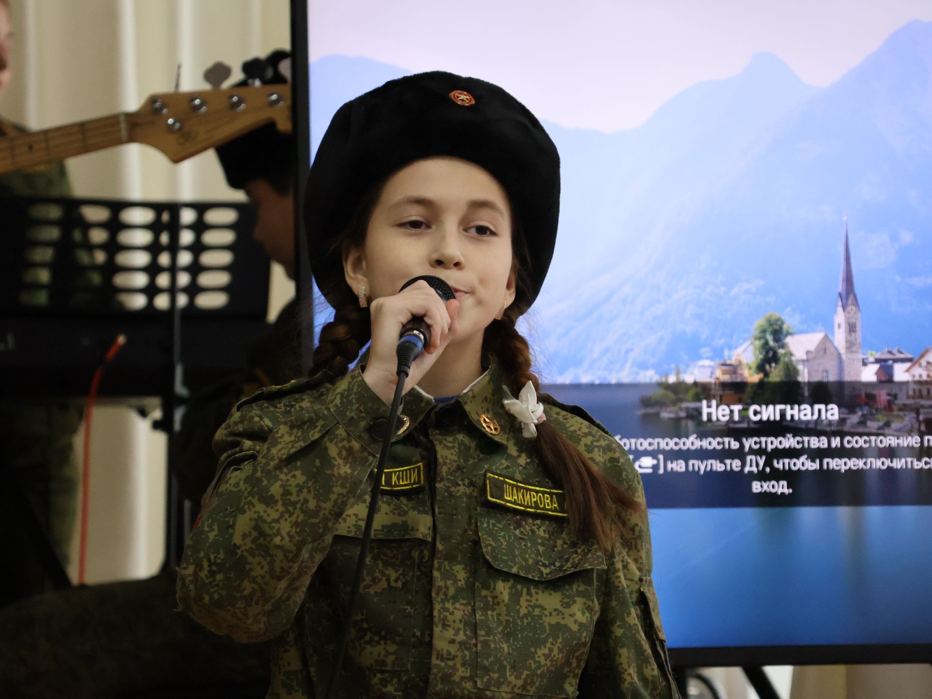 Хәсән Заманов исемендәге кадет мәктәбе «БлагоДарение» фонды белән төбәкара көрәш ярышы оештырды (фотолар)