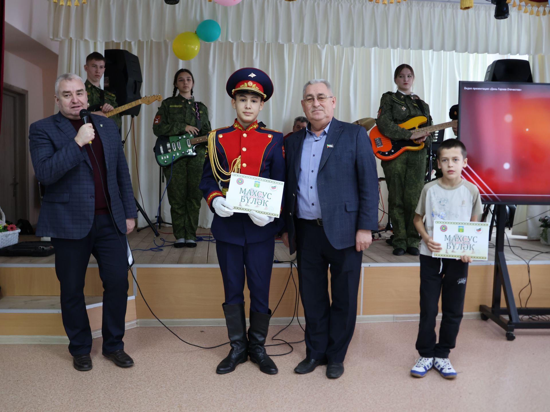 Хәсән Заманов исемендәге кадет мәктәбе «БлагоДарение» фонды белән төбәкара көрәш ярышы оештырды (фотолар)