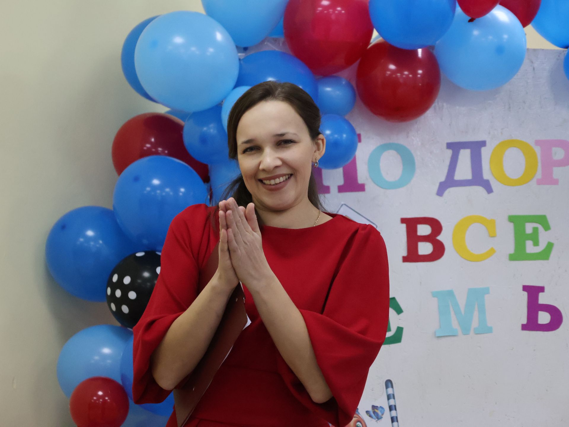 Бөтен гаилә белән юл буйлап!