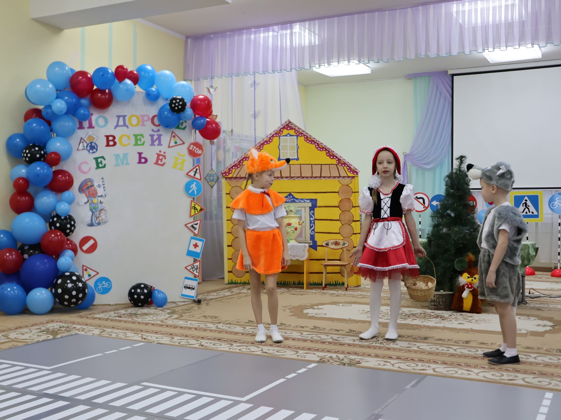 Бөтен гаилә белән юл буйлап!