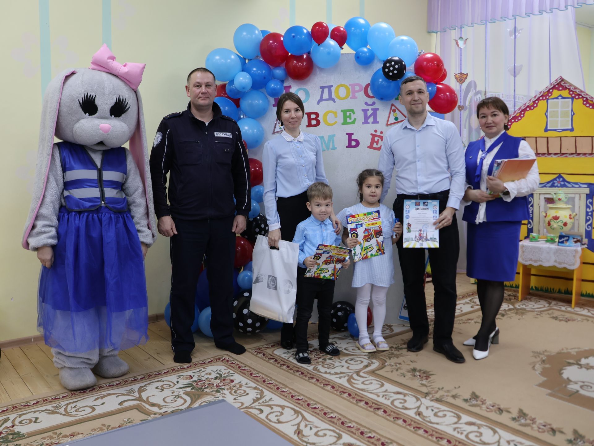 Бөтен гаилә белән юл буйлап!