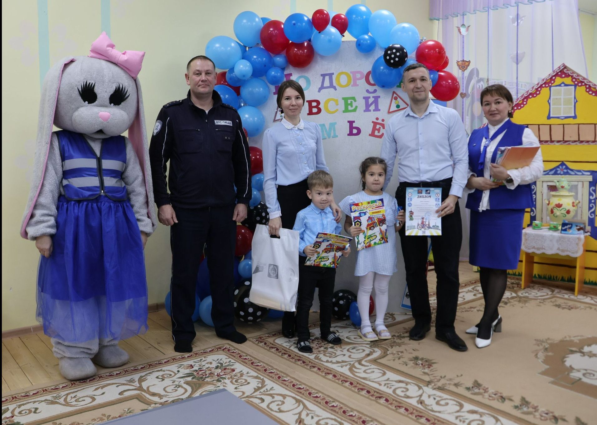 Бөтен гаилә белән юл буйлап!