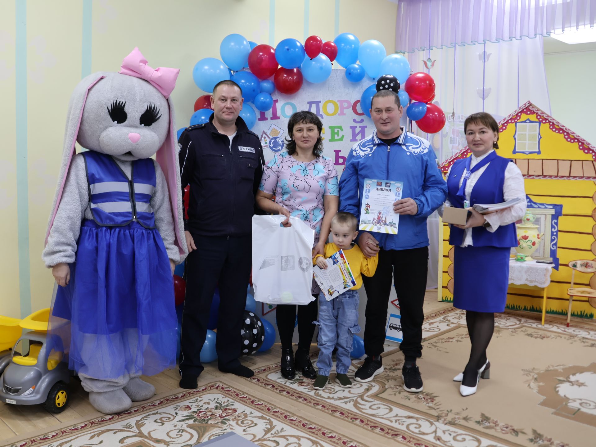 Бөтен гаилә белән юл буйлап!