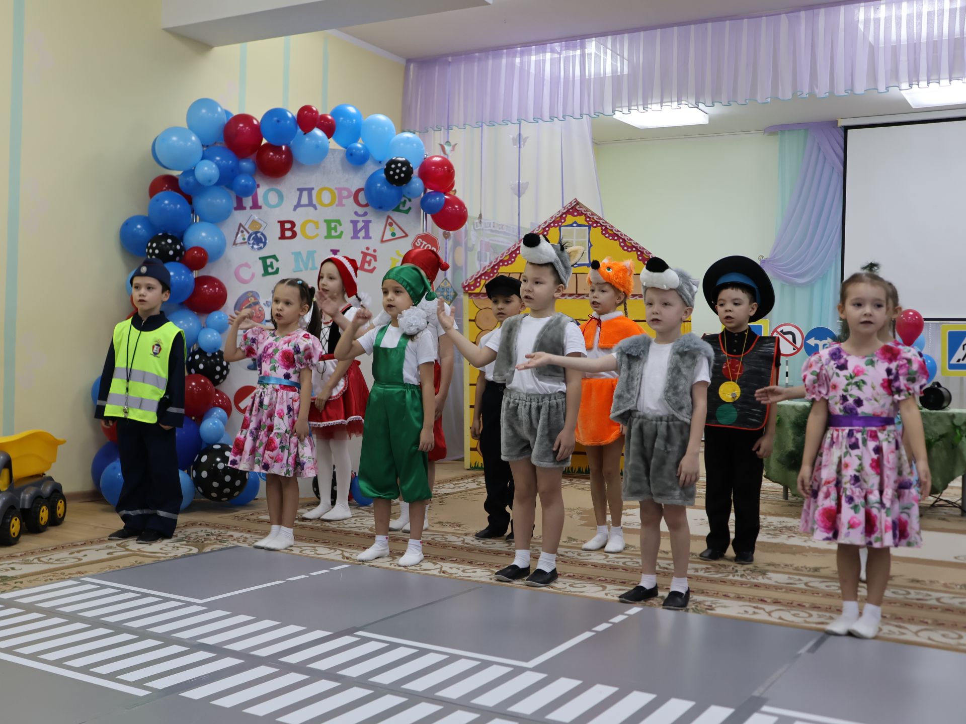 Бөтен гаилә белән юл буйлап!