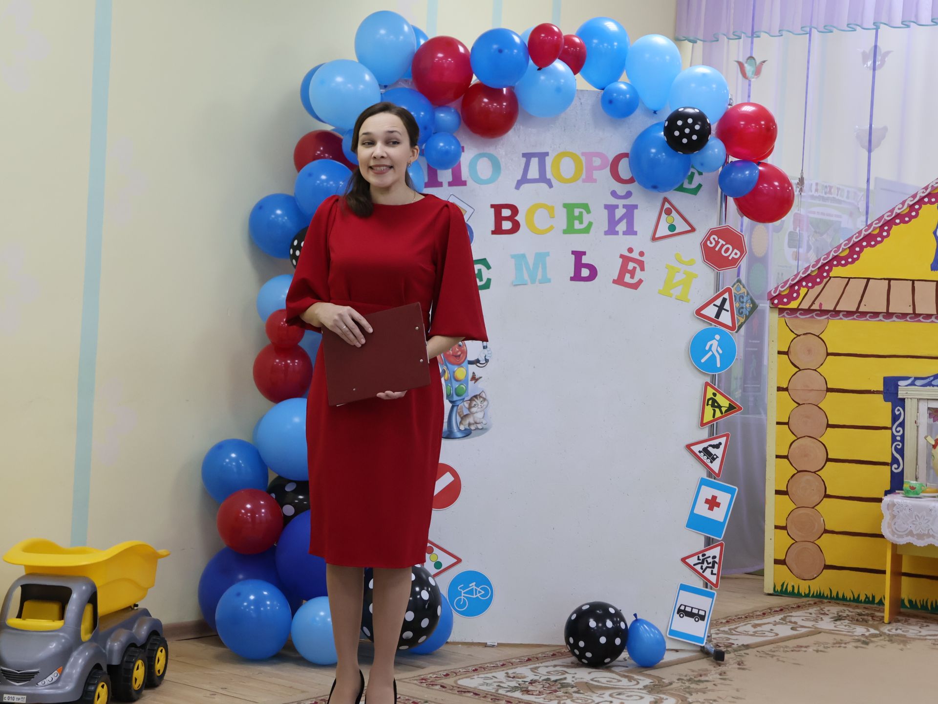 Бөтен гаилә белән юл буйлап!