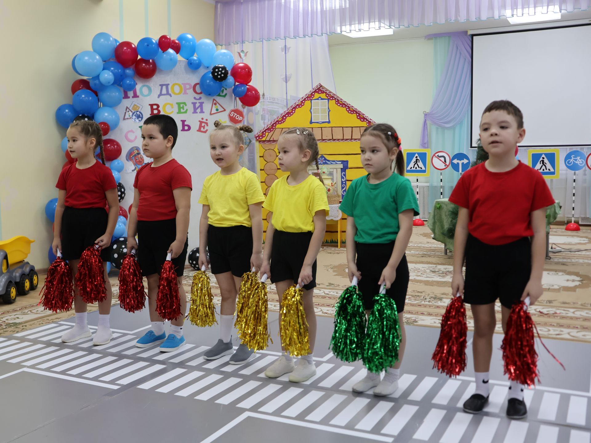 Бөтен гаилә белән юл буйлап!