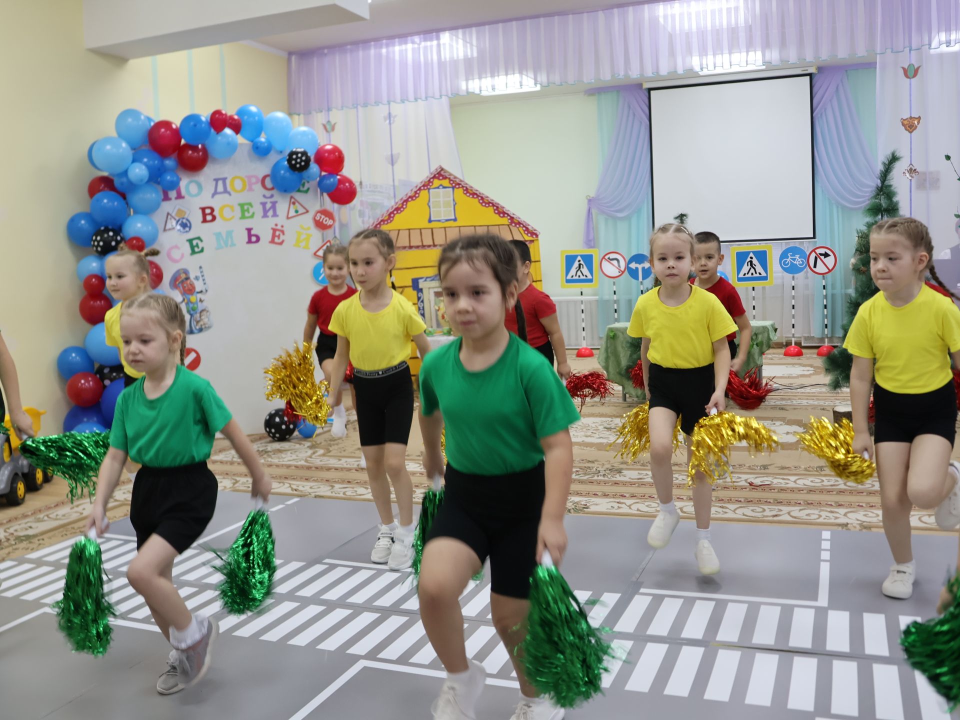 Бөтен гаилә белән юл буйлап!