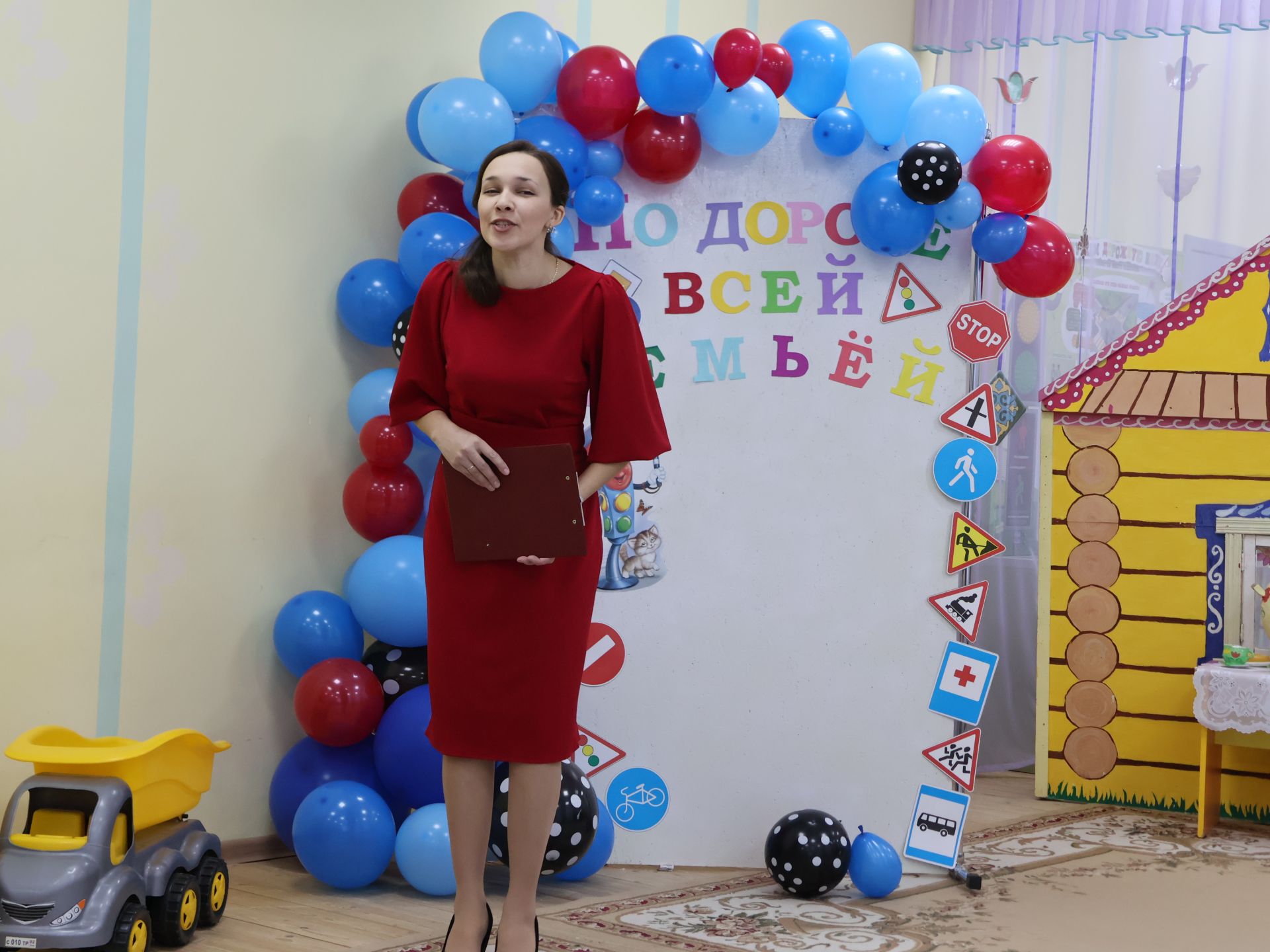 Бөтен гаилә белән юл буйлап!