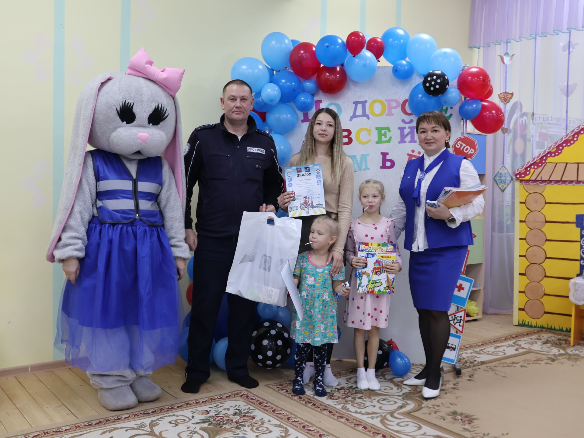 Бөтен гаилә белән юл буйлап!
