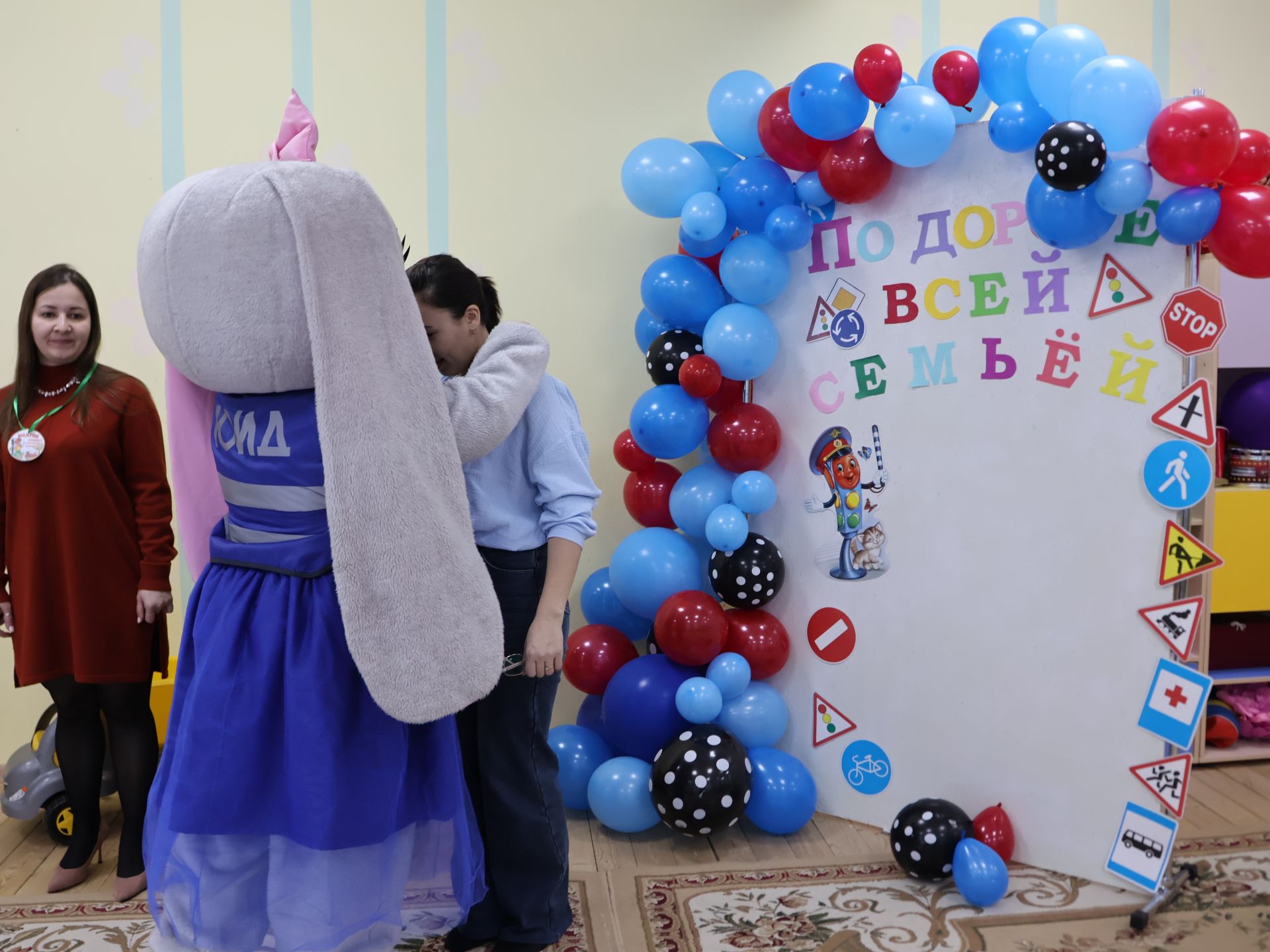 Бөтен гаилә белән юл буйлап!
