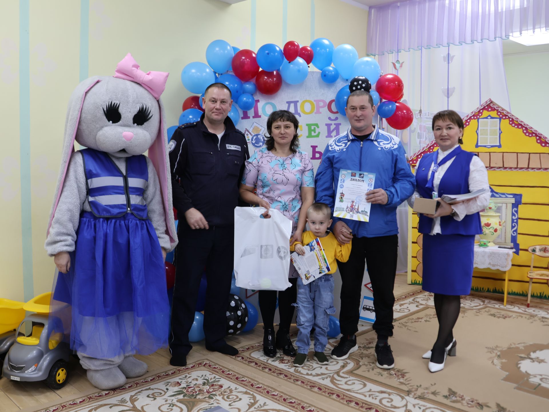 Бөтен гаилә белән юл буйлап!