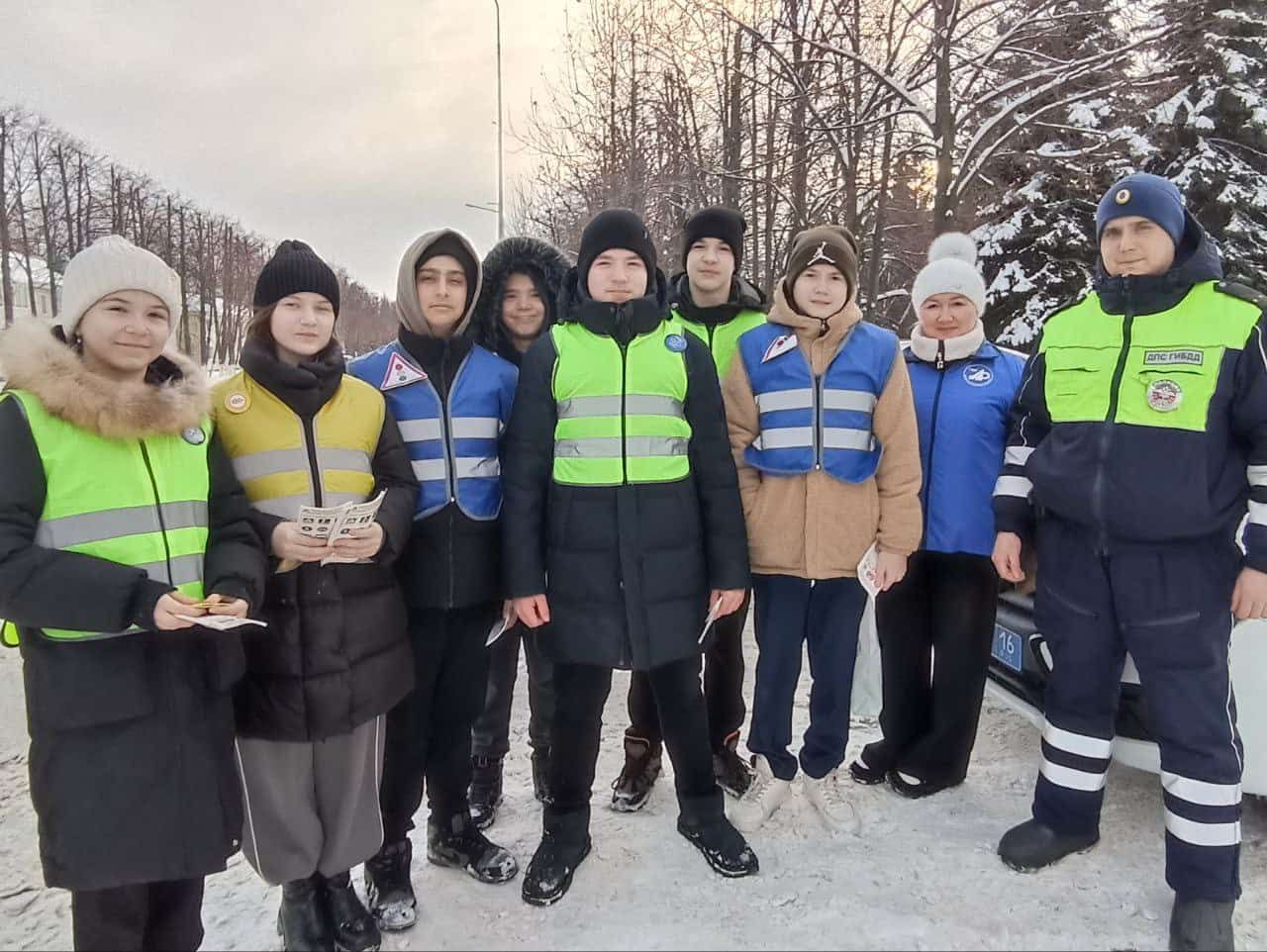 Актанышның 1нче мәктәбенең «Светофор» отряды «Җәяүле!» акциясендә катнашты