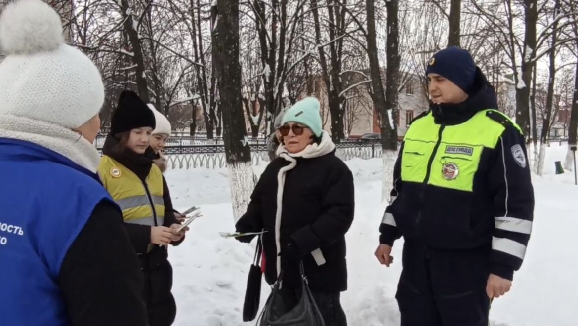 Актанышның 1нче мәктәбенең «Светофор» отряды «Җәяүле!» акциясендә катнашты