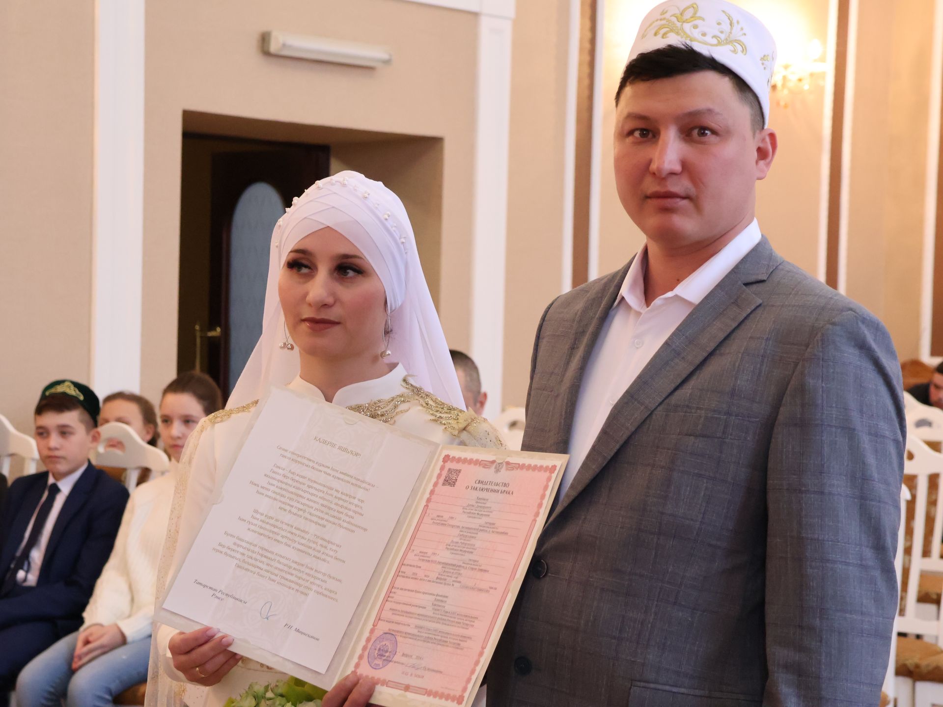 Гаилә елында беренче никах!