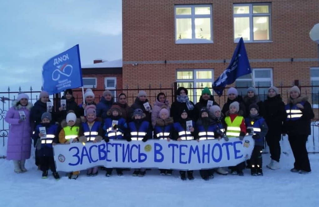 «Умырзая» бакчасында профилактик акция: «Юлда күренеп тор»