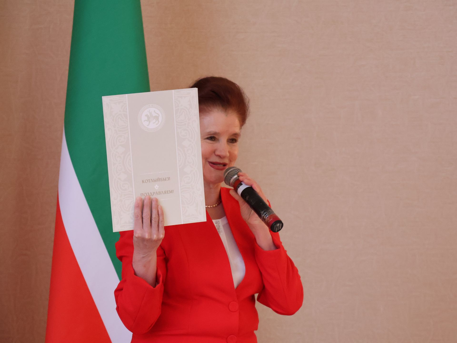 Гаилә елында беренче никах!