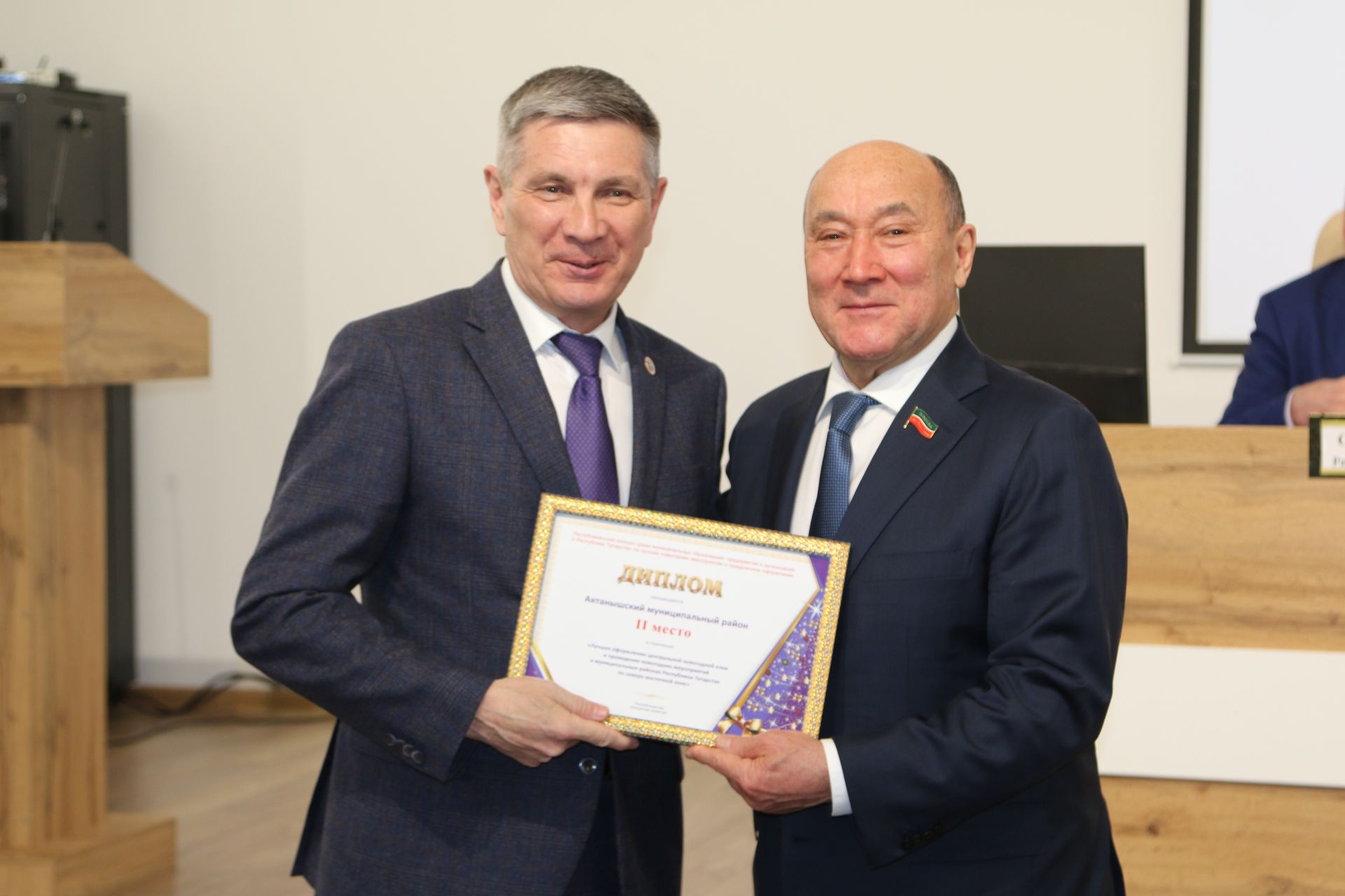Райондашларыбыз хөрмәтләнде