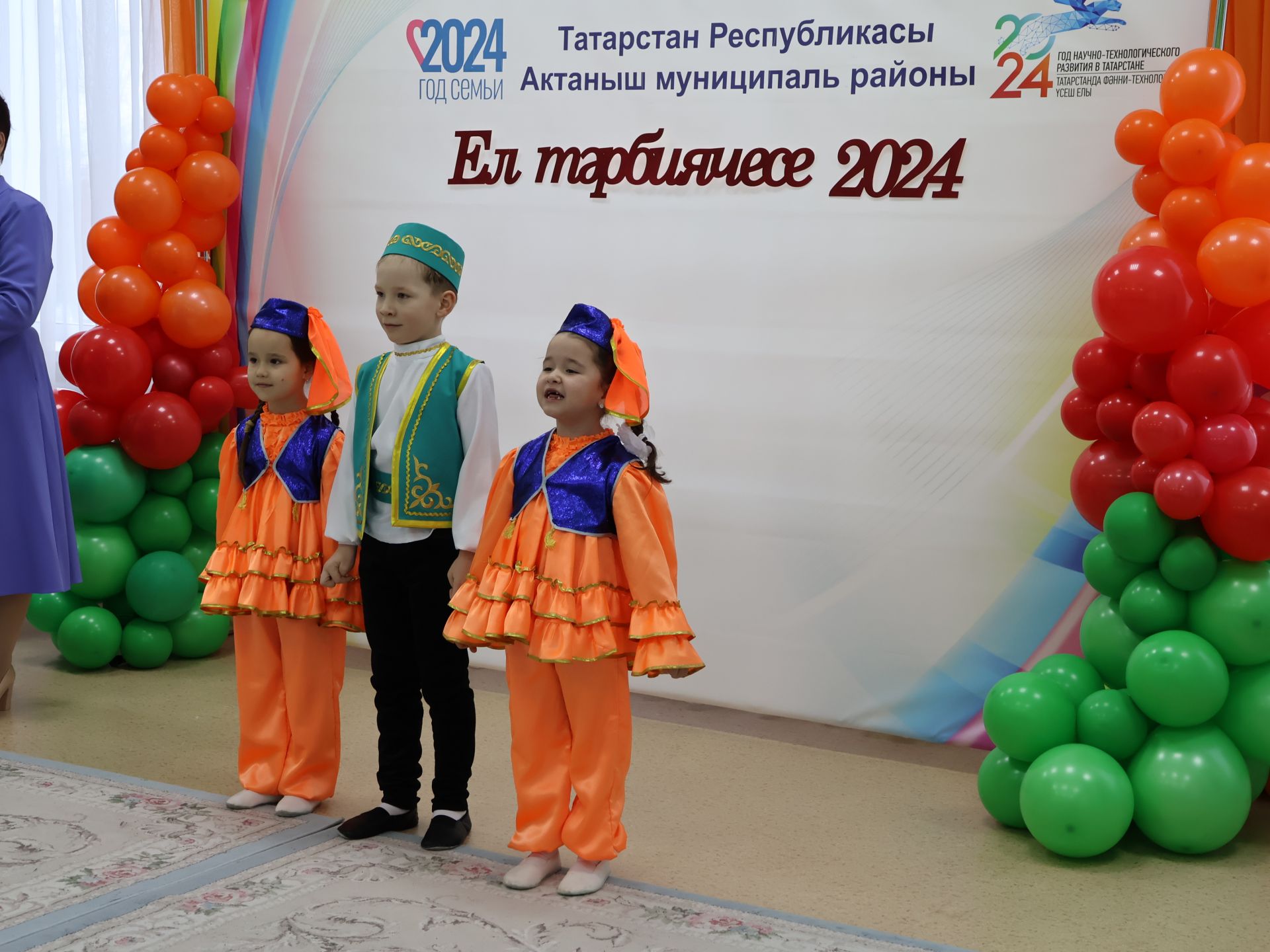 Ел тәрбиячесе-2024: «Алтынчәч» балалар бакчасында республикакүләм һөнәри бәйгенең зона этабы уза