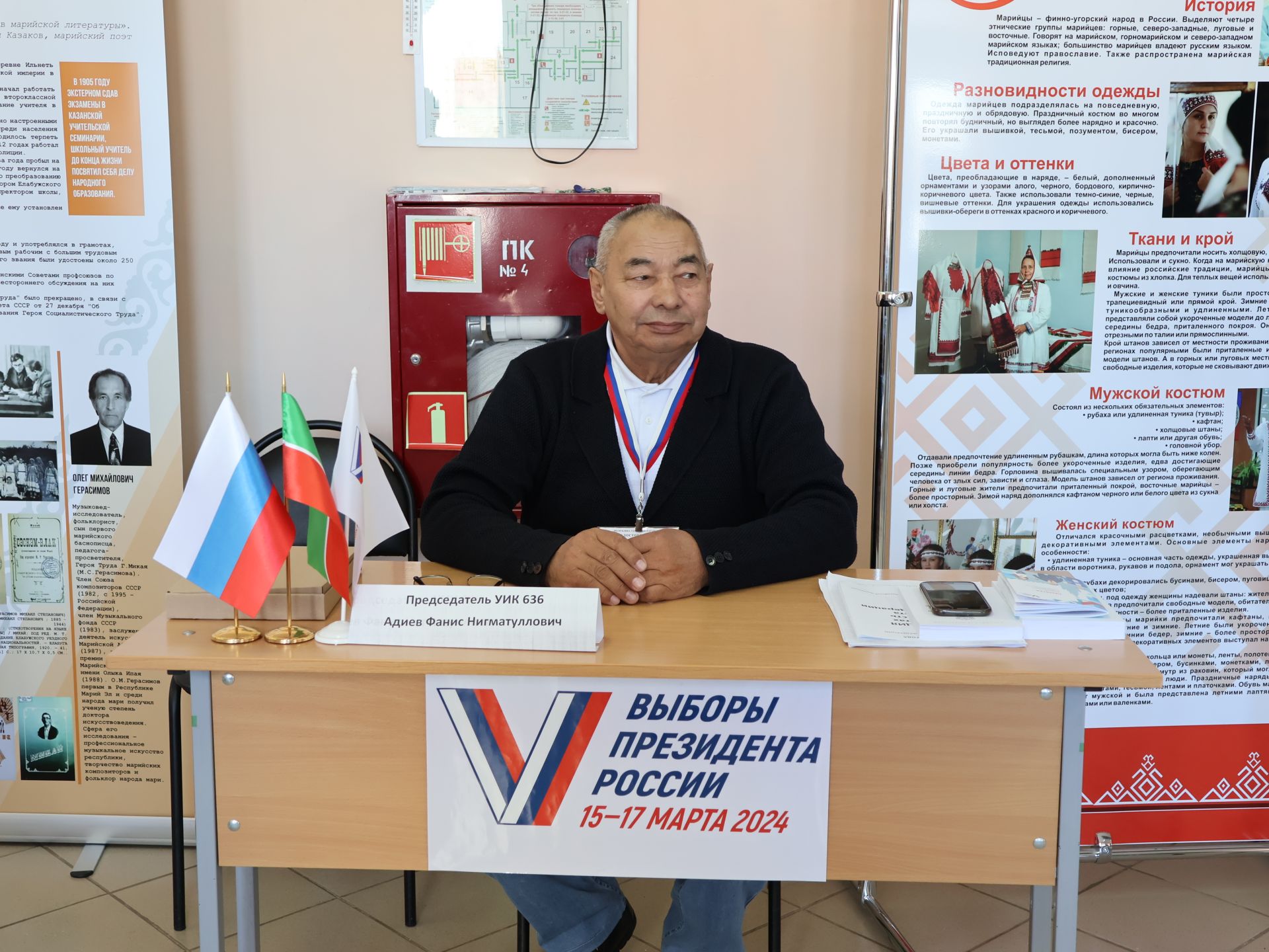 Сайлаулардан хәбәрләр: Мари Суыксуы авылы халкы гаилә кыйммәтләрен, гореф-гадәтләрне саклап яшәве белән көчле!