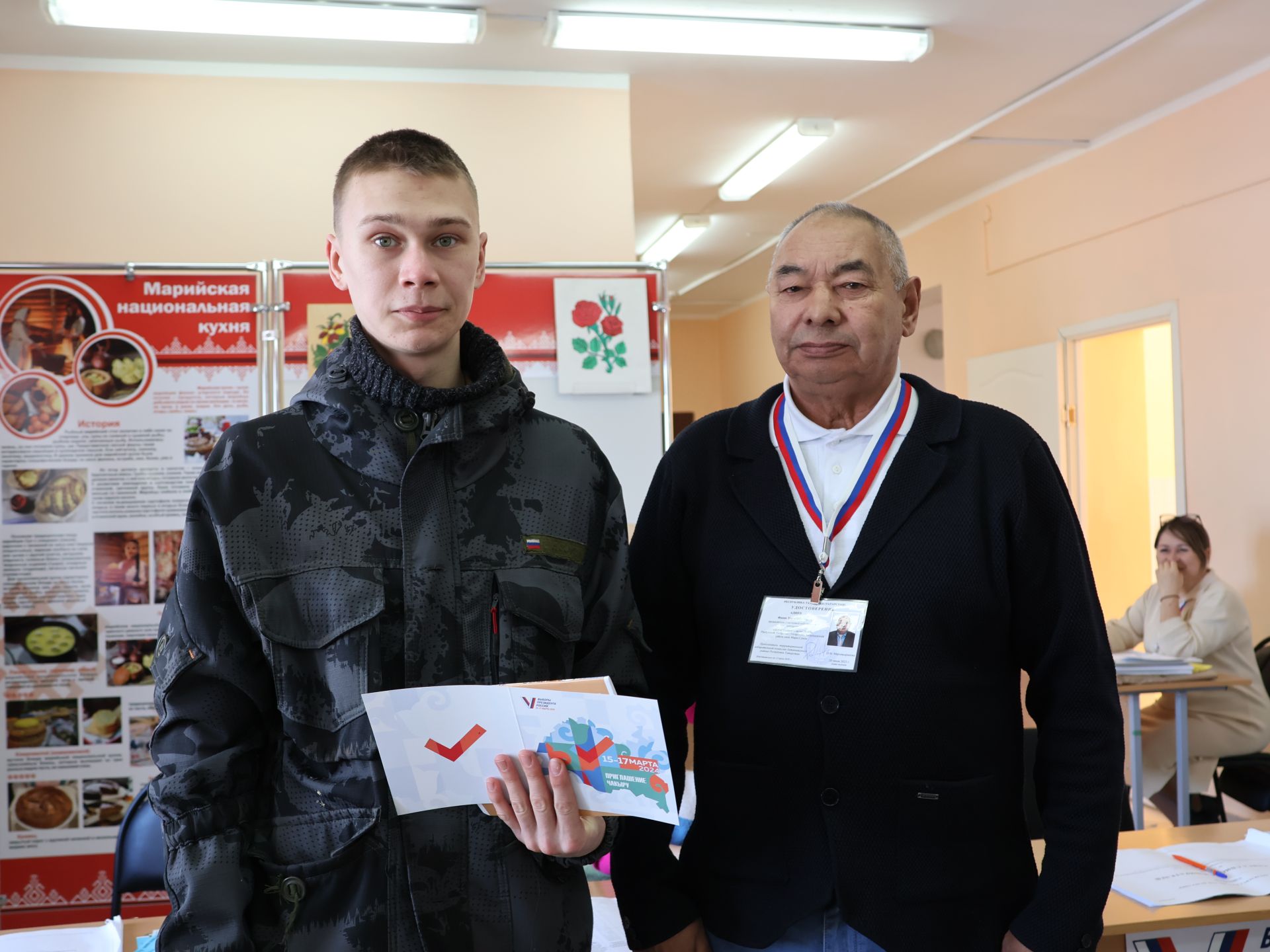 Сайлаулардан хәбәрләр: Мари Суыксуы авылы халкы гаилә кыйммәтләрен, гореф-гадәтләрне саклап яшәве белән көчле!