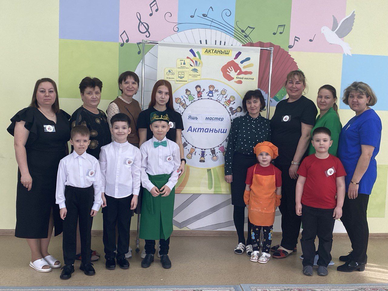«Алтынчәч” тә “Яшь мастер” чемпионаты