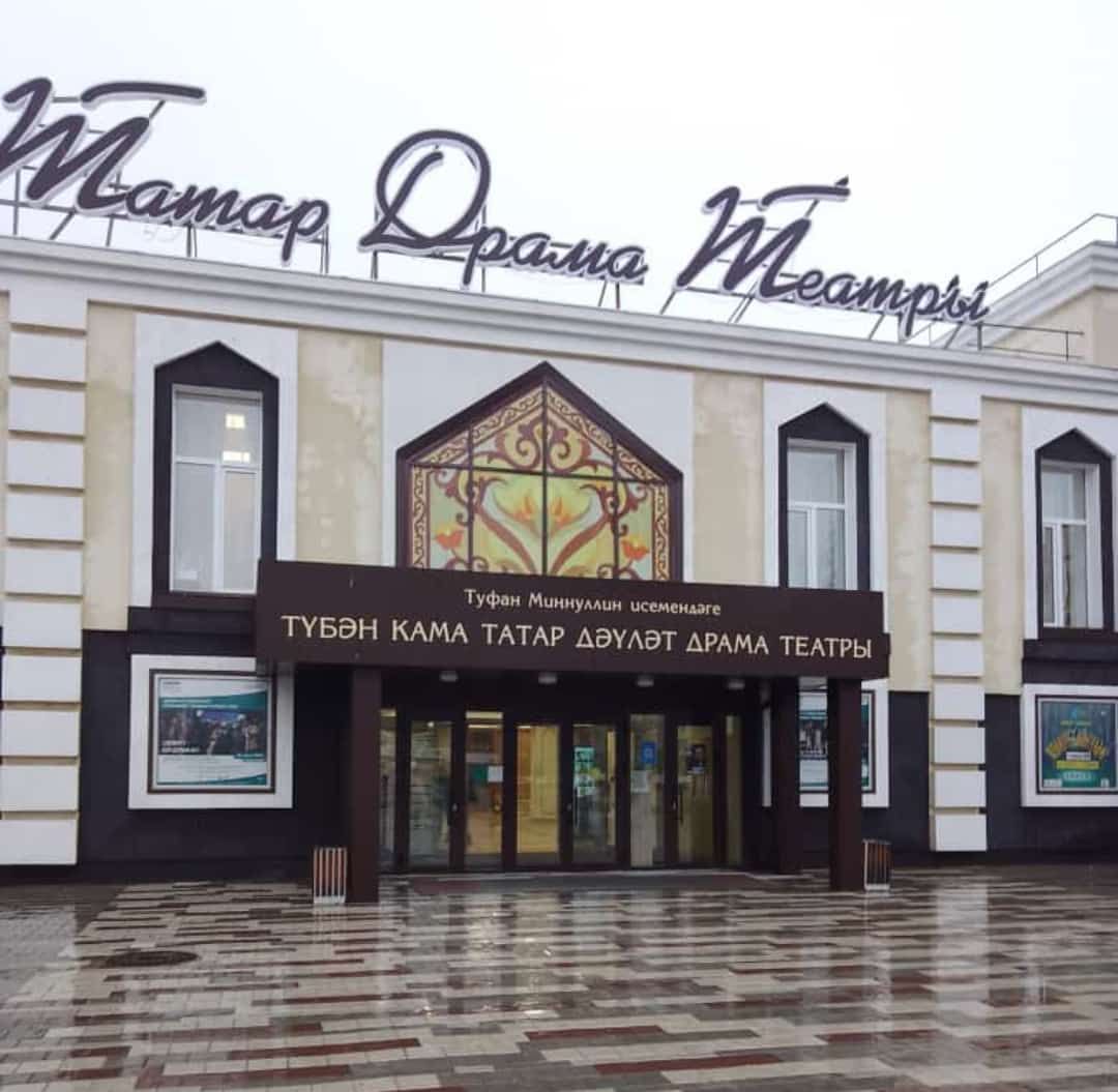 Актаныш сәнгать мәктәбенең «Тылсым» балалар театры коллективы l Республикакүләм бәйгедә II урынга лаек булды