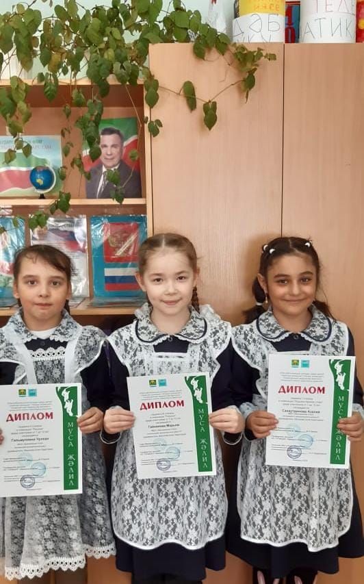 Меңнәр укучылары “Кызыл ромашка” II республика бәйгесендә төрле дәрәҗәдәге лауреат исеменә лаек булды