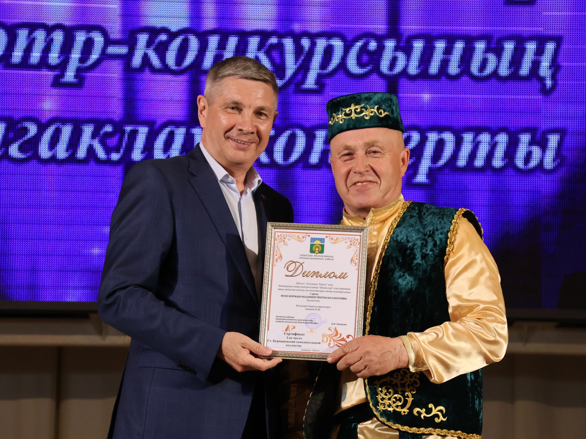 Район үзешчән сәнгать коллективлары смотрының Гран-приена Пучы мәдәният йорты коллективы лаек булды (фотолар)