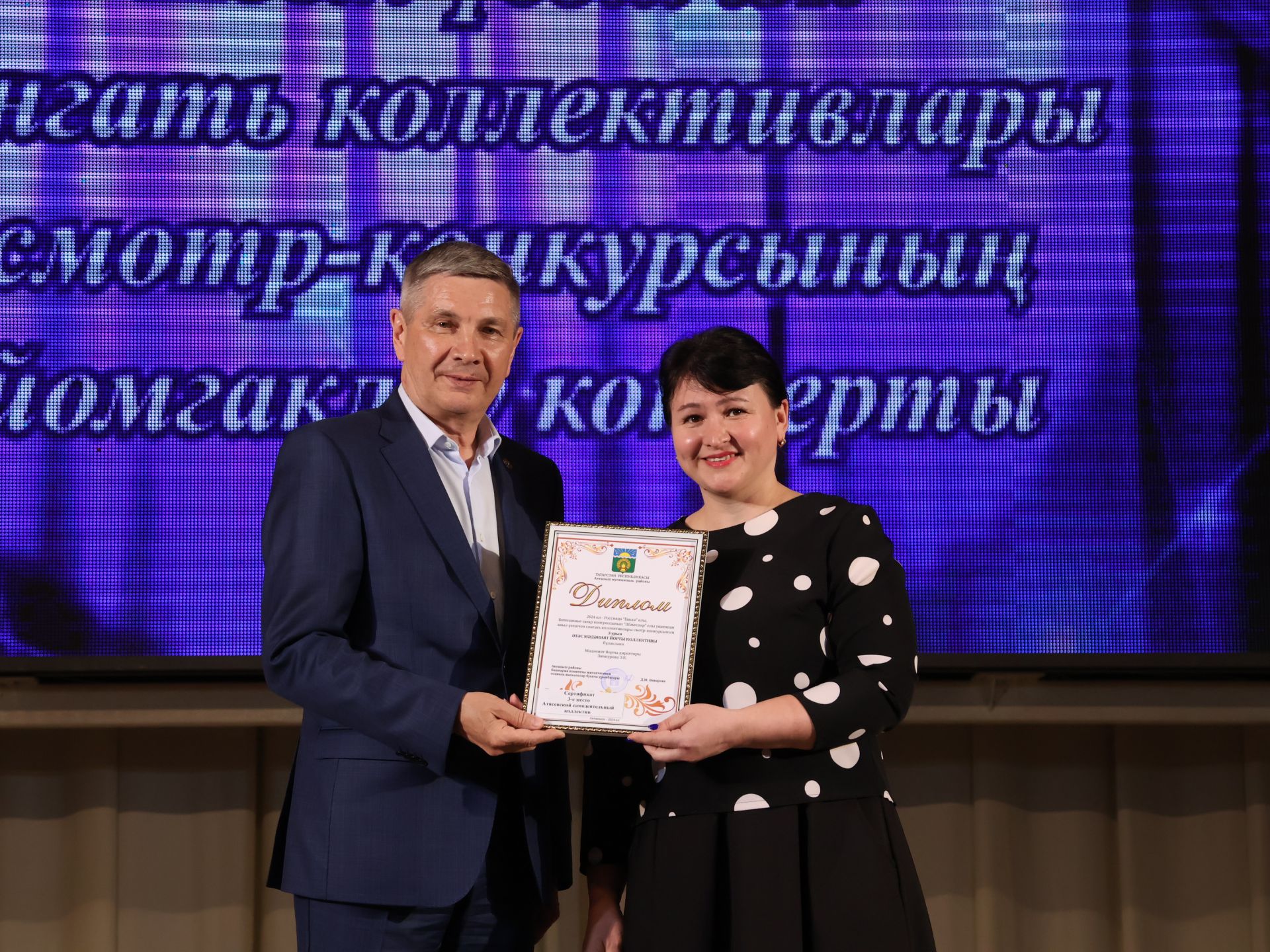 Район үзешчән сәнгать коллективлары смотрының Гран-приена Пучы мәдәният йорты коллективы лаек булды (фотолар)