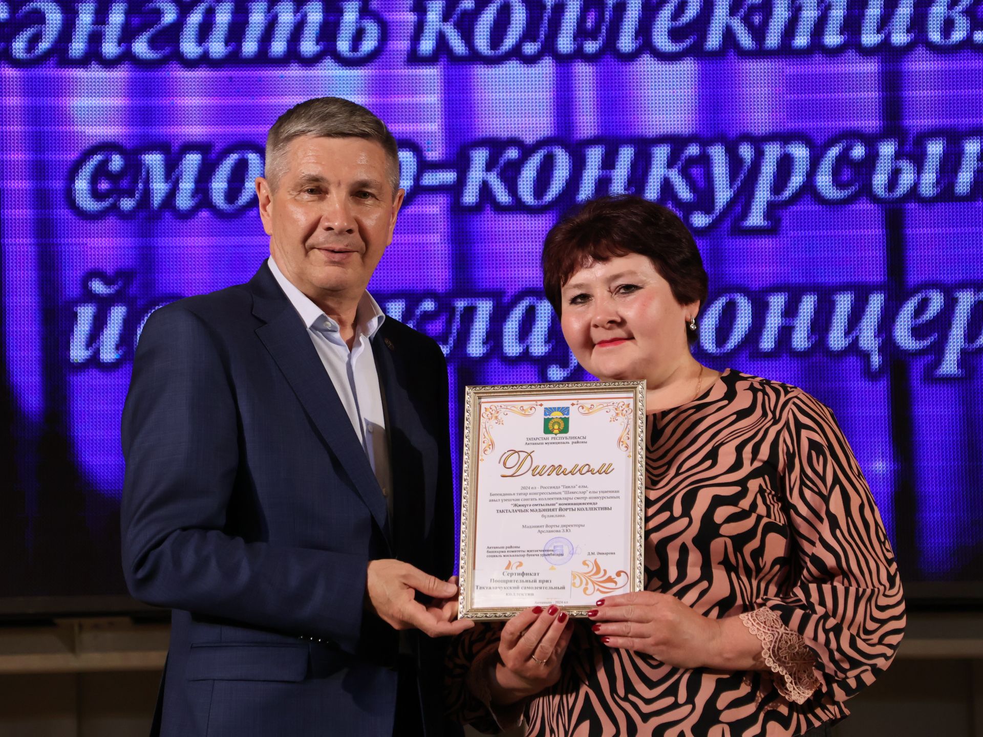 Район үзешчән сәнгать коллективлары смотрының Гран-приена Пучы мәдәният йорты коллективы лаек булды (фотолар)