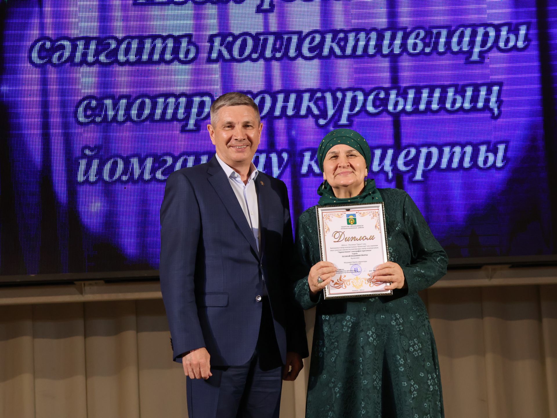 Район үзешчән сәнгать коллективлары смотрының Гран-приена Пучы мәдәният йорты коллективы лаек булды (фотолар)