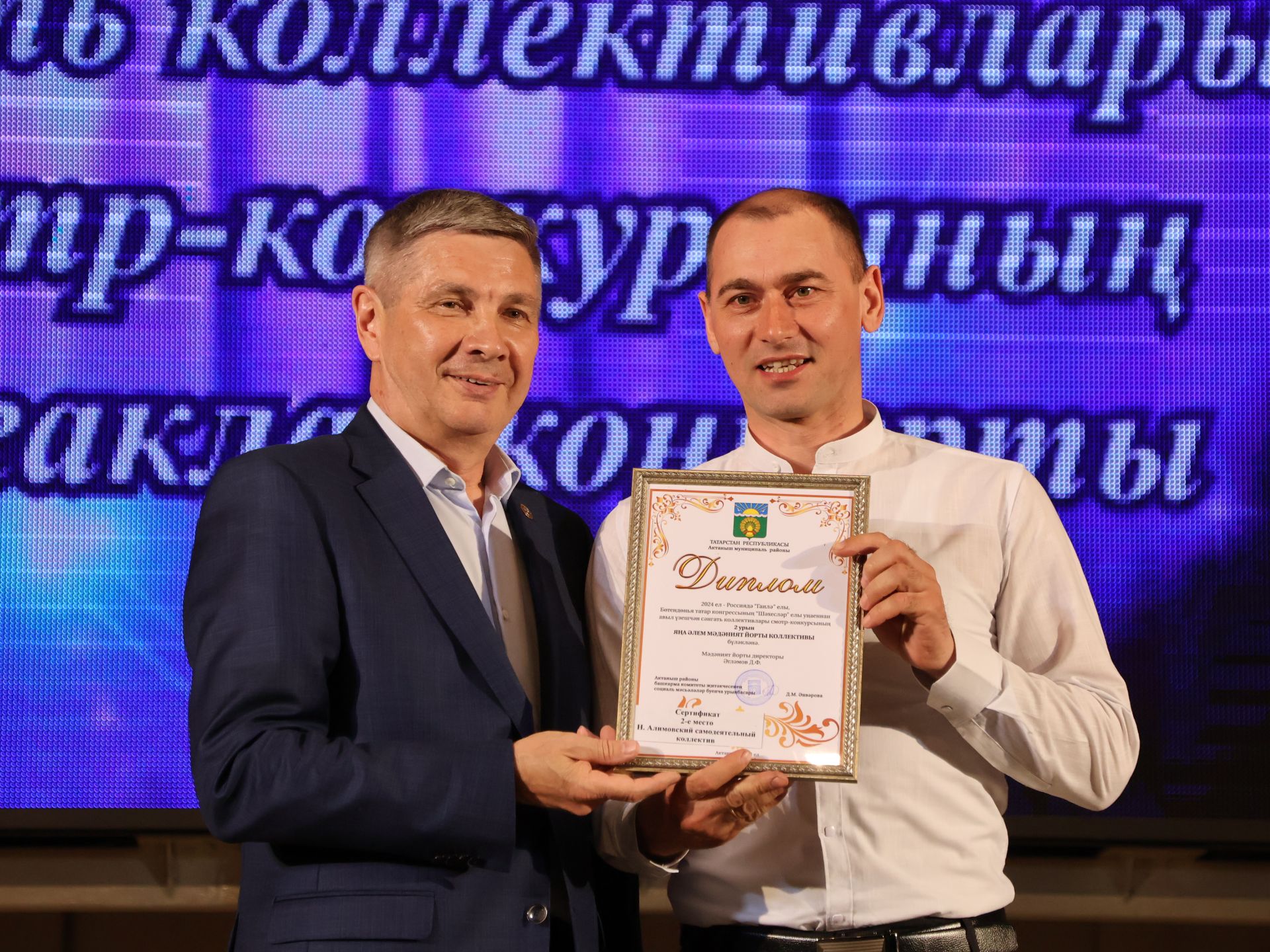 Район үзешчән сәнгать коллективлары смотрының Гран-приена Пучы мәдәният йорты коллективы лаек булды (фотолар)