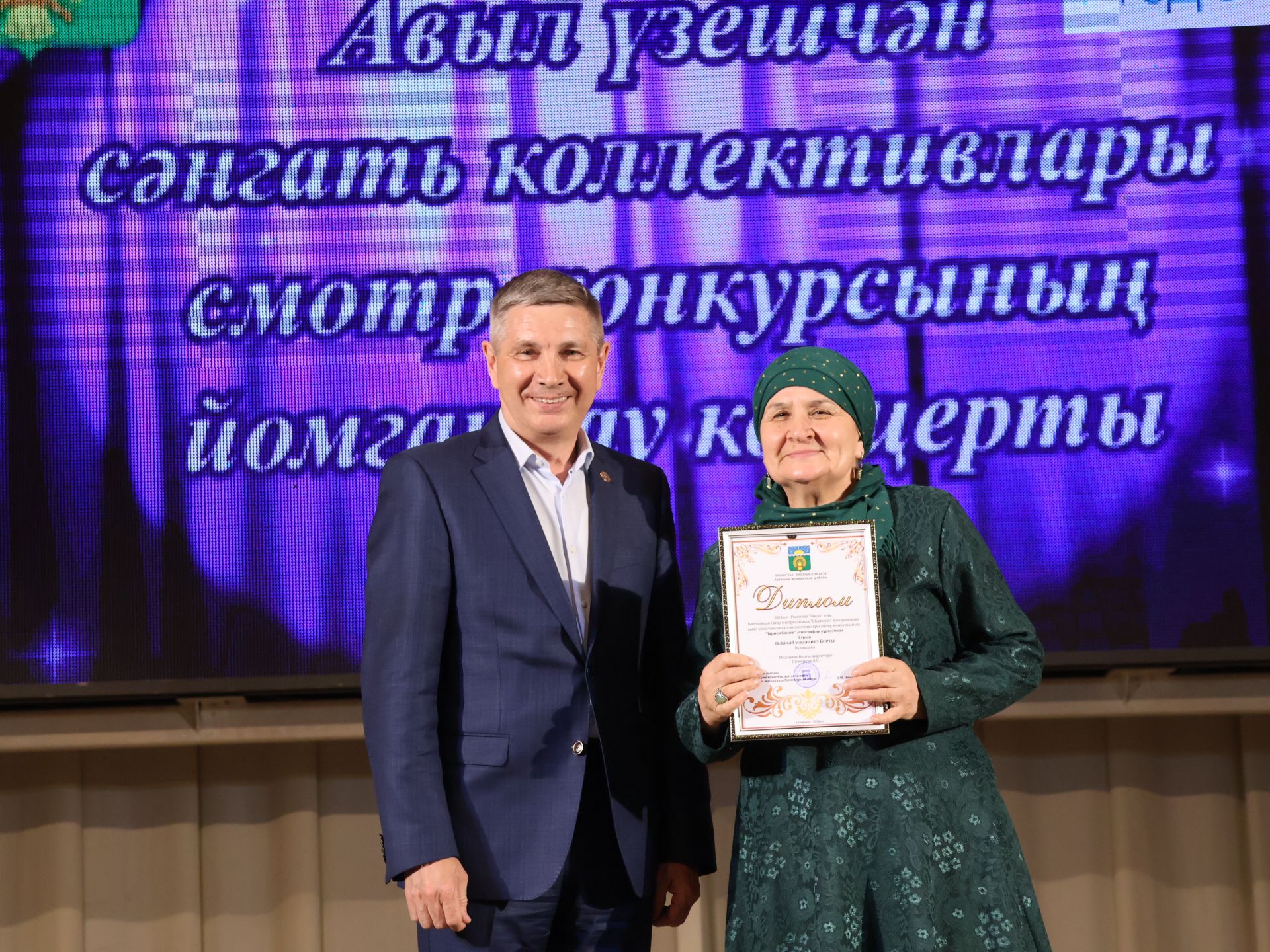 Район үзешчән сәнгать коллективлары смотрының Гран-приена Пучы мәдәният йорты коллективы лаек булды (фотолар)
