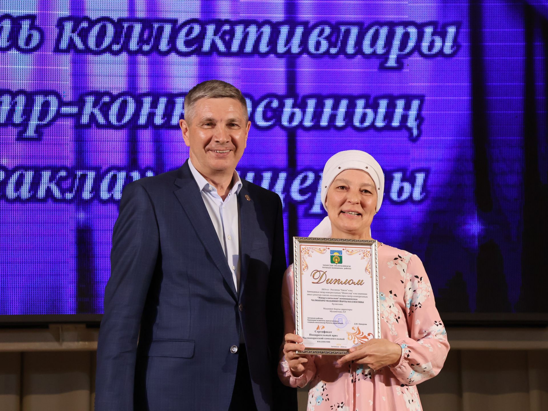 Район үзешчән сәнгать коллективлары смотрының Гран-приена Пучы мәдәният йорты коллективы лаек булды (фотолар)