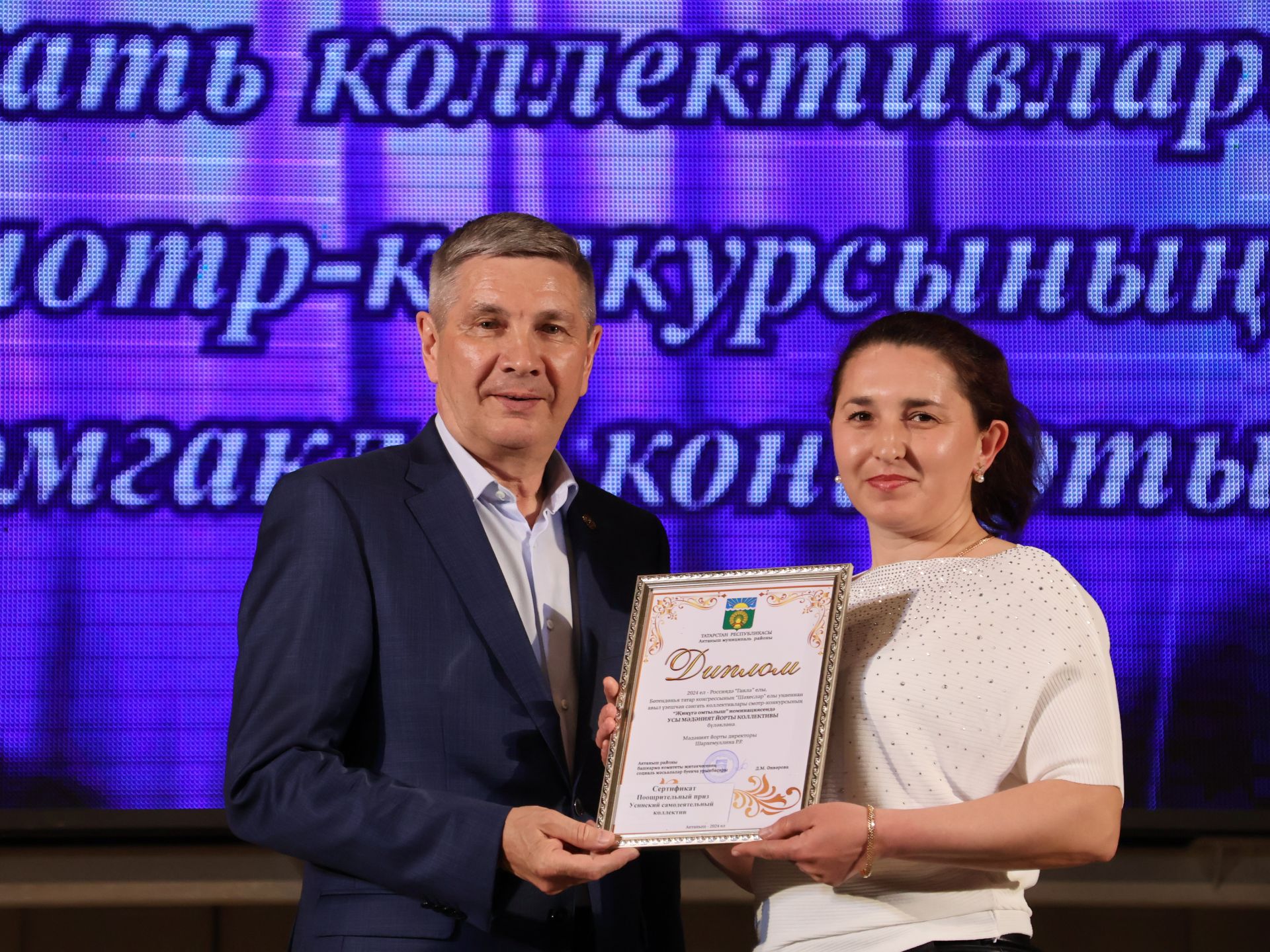Район үзешчән сәнгать коллективлары смотрының Гран-приена Пучы мәдәният йорты коллективы лаек булды (фотолар)