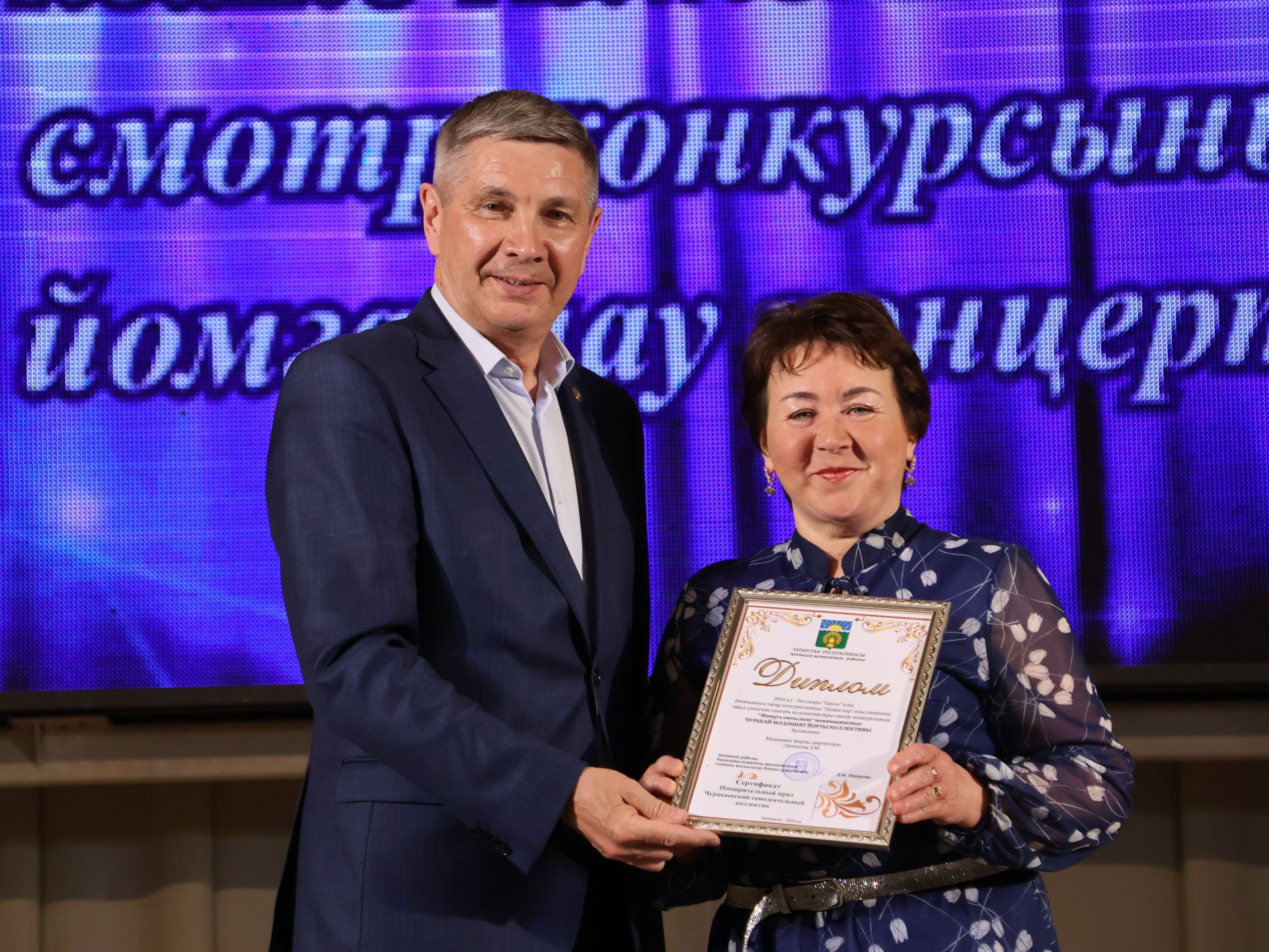 Район үзешчән сәнгать коллективлары смотрының Гран-приена Пучы мәдәният йорты коллективы лаек булды (фотолар)