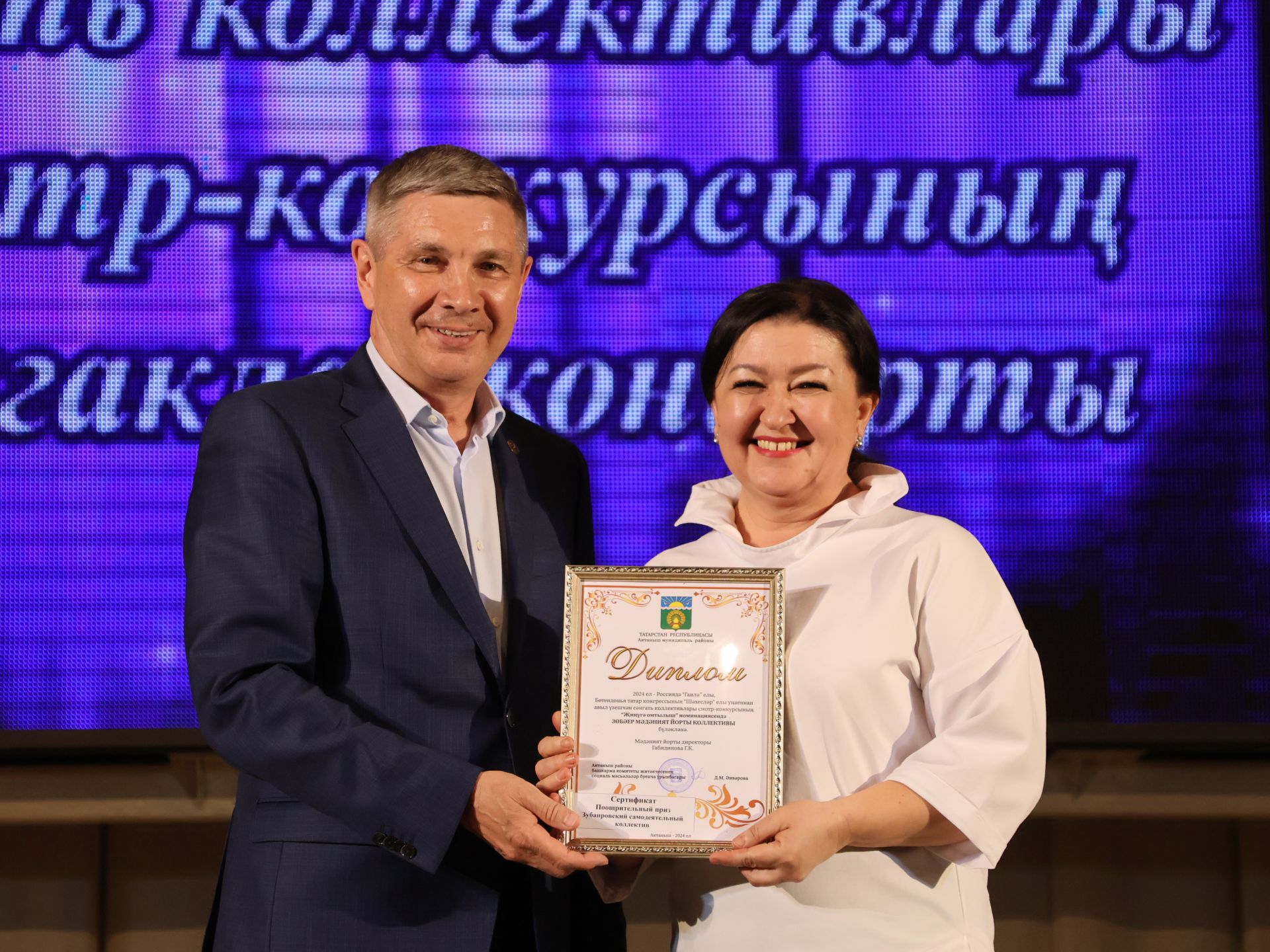 Район үзешчән сәнгать коллективлары смотрының Гран-приена Пучы мәдәният йорты коллективы лаек булды (фотолар)