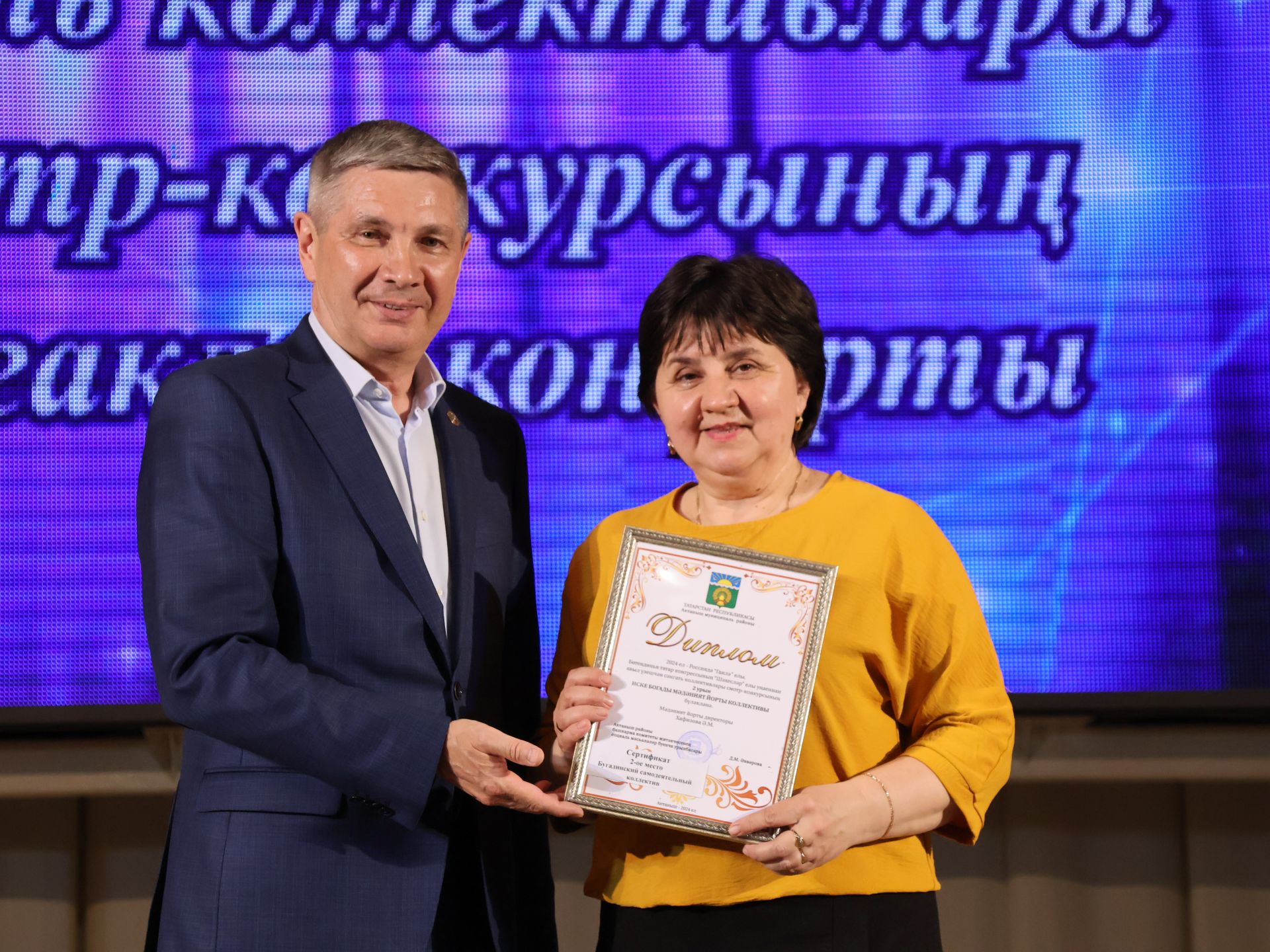 Район үзешчән сәнгать коллективлары смотрының Гран-приена Пучы мәдәният йорты коллективы лаек булды (фотолар)