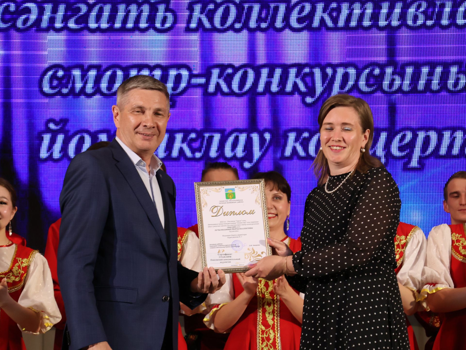 Район үзешчән сәнгать коллективлары смотрының Гран-приена Пучы мәдәният йорты коллективы лаек булды (фотолар)