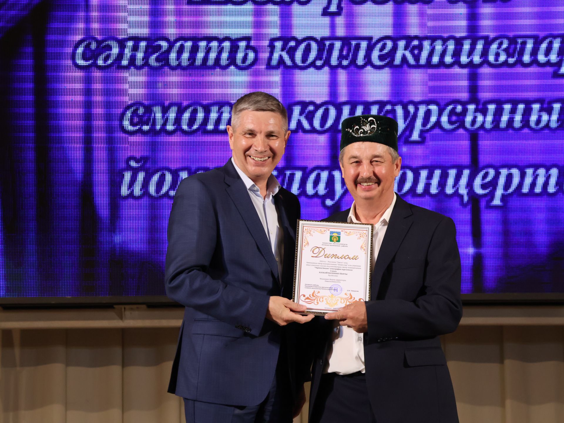 Район үзешчән сәнгать коллективлары смотрының Гран-приена Пучы мәдәният йорты коллективы лаек булды (фотолар)