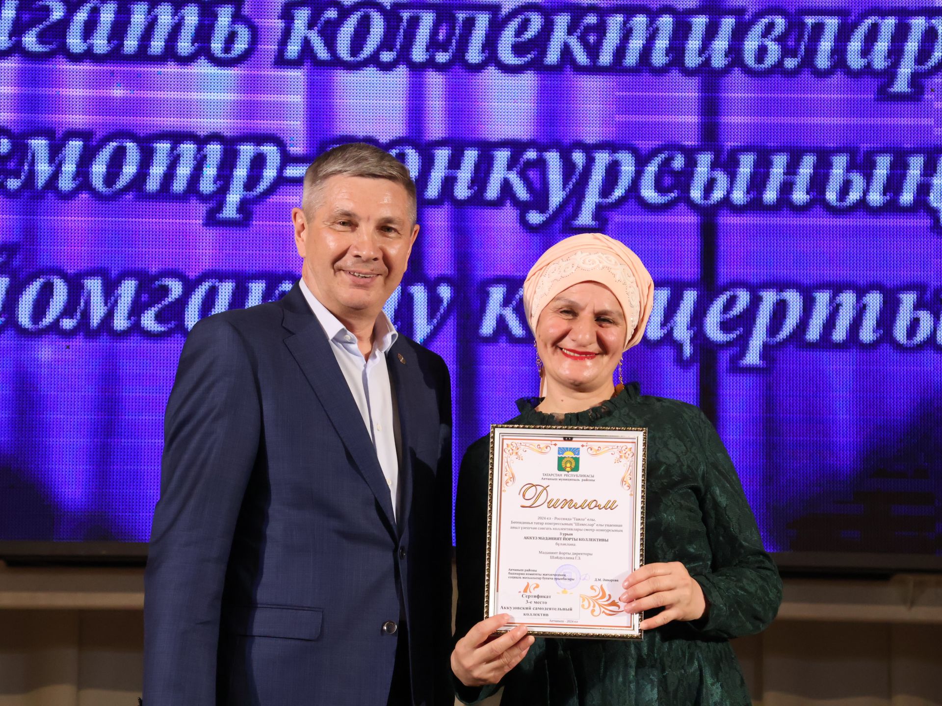 Район үзешчән сәнгать коллективлары смотрының Гран-приена Пучы мәдәният йорты коллективы лаек булды (фотолар)