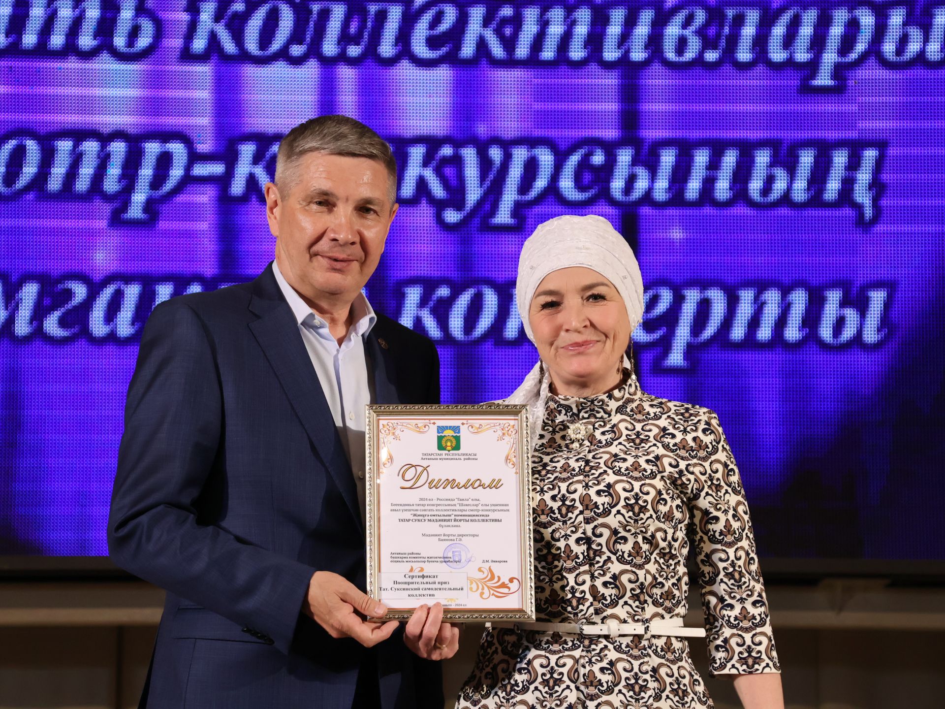 Район үзешчән сәнгать коллективлары смотрының Гран-приена Пучы мәдәният йорты коллективы лаек булды (фотолар)