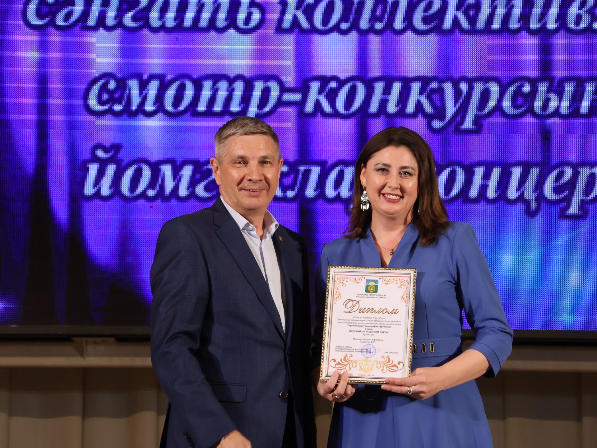 Район үзешчән сәнгать коллективлары смотрының Гран-приена Пучы мәдәният йорты коллективы лаек булды (фотолар)