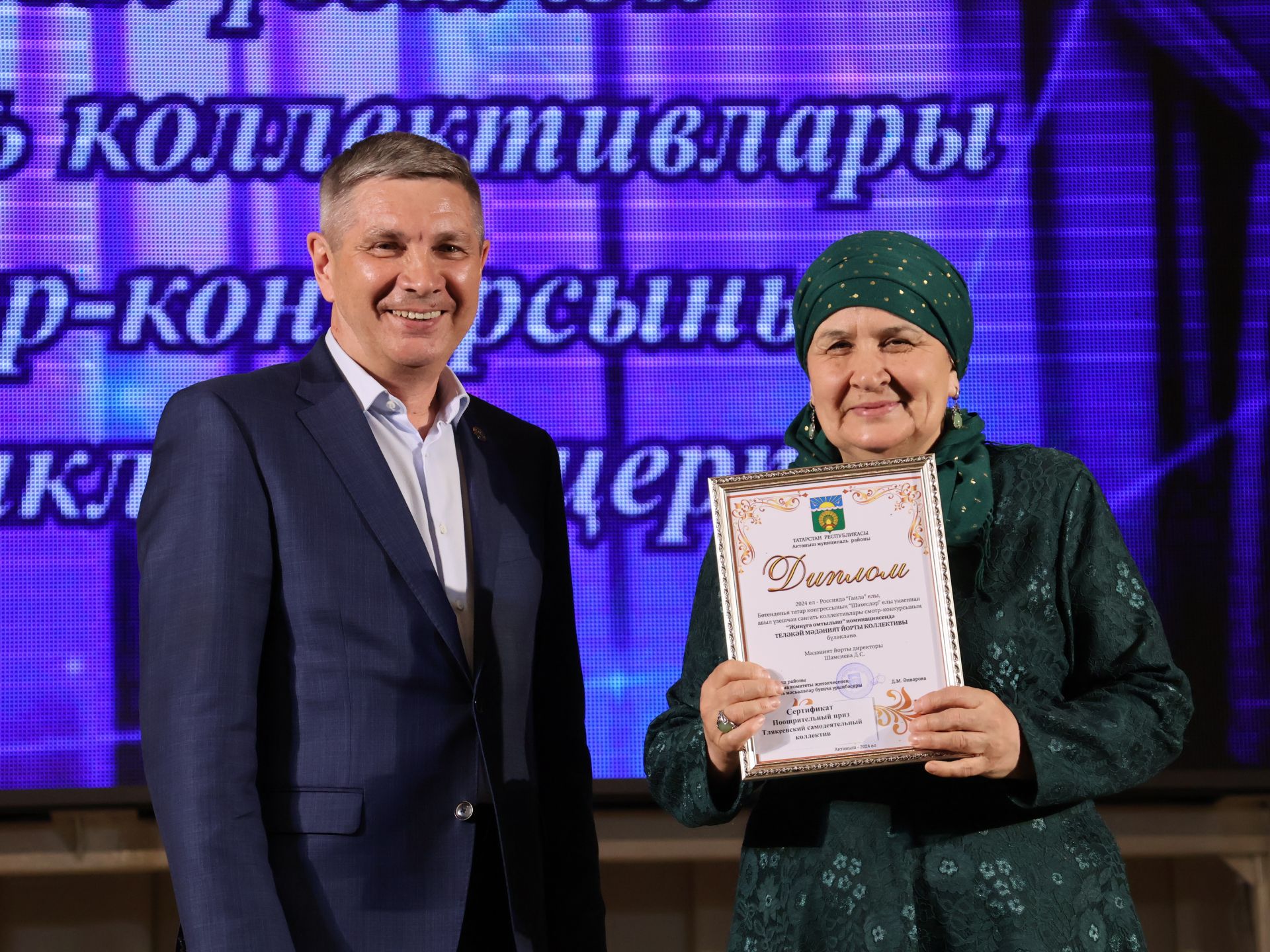 Район үзешчән сәнгать коллективлары смотрының Гран-приена Пучы мәдәният йорты коллективы лаек булды (фотолар)
