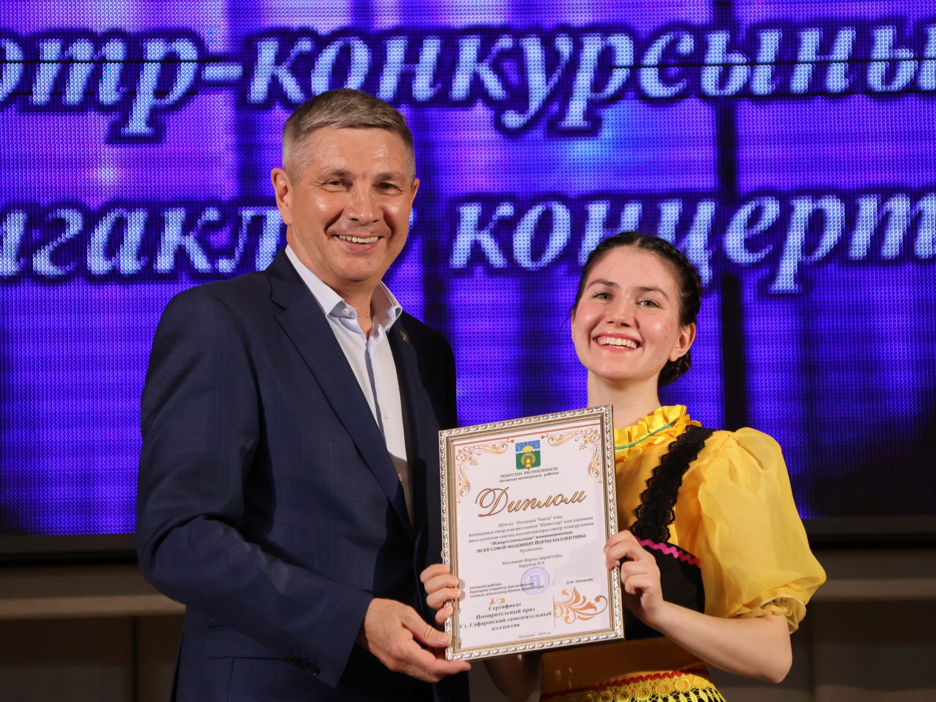 Район үзешчән сәнгать коллективлары смотрының Гран-приена Пучы мәдәният йорты коллективы лаек булды (фотолар)