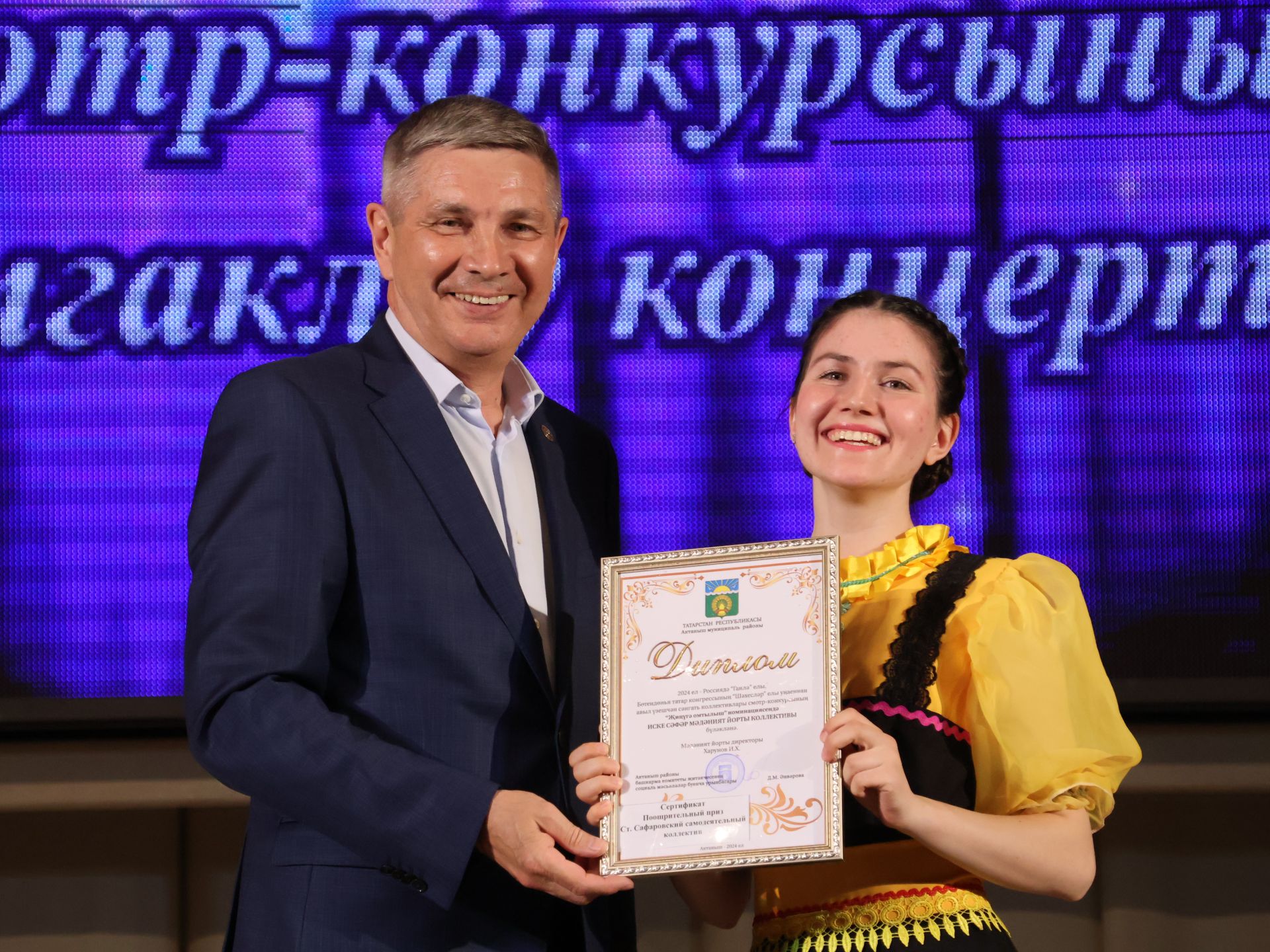 Район үзешчән сәнгать коллективлары смотрының Гран-приена Пучы мәдәният йорты коллективы лаек булды (фотолар)